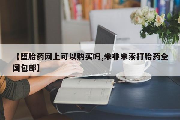 admin 第340页