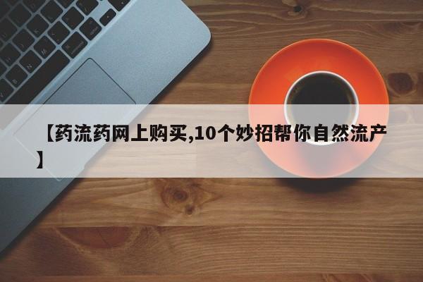 admin 第269页