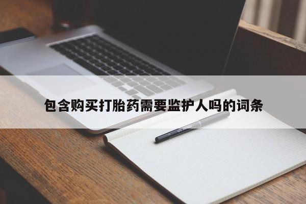 admin 第248页