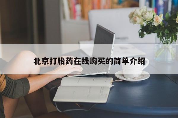 admin 第247页