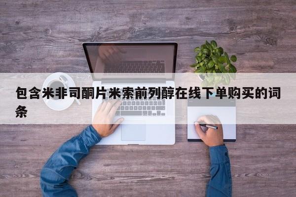 admin 第243页